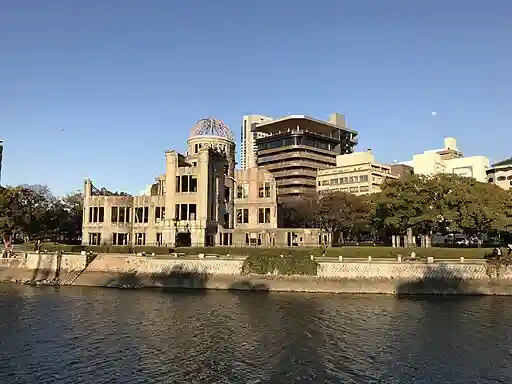 Hiroshima (Miyajima & Setouchi)